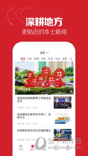 中国最新爆料网站是什么,中国最新爆料网站盘点，独家资讯一手掌握