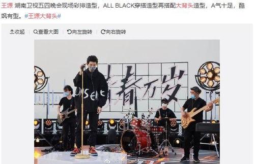 锤爷最新爆料是谁,最新爆料揭示神秘生成者身份！”