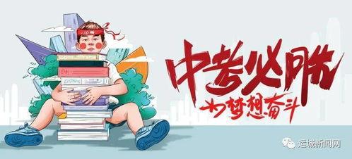 武城碧桂园爆料最新消息,揭秘项目进展与未来规划