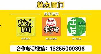 woting最新爆料,揭秘娱乐圈最新动态与幕后真相