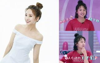 女星综艺爆料大全最新,女星综艺爆料大全深度解析