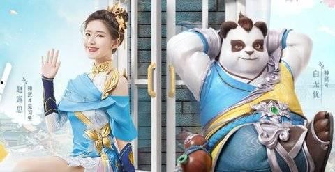 神武5最新爆料消息,神秘势力崛起，全新冒险篇章即将开启！