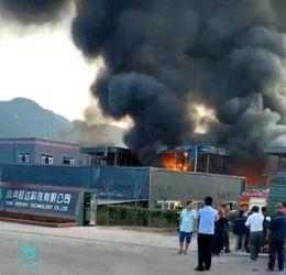 安远爆料重大事故视频最新,视频揭露惊人瞬间