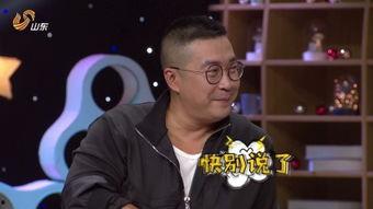 尹波最新爆料,揭秘娱乐圈惊人内幕